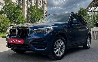 BMW X3, 2018 год, 3 150 000 рублей, 1 фотография