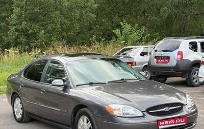 Ford Taurus IV рестайлинг, 2003 год, 550 000 рублей, 1 фотография