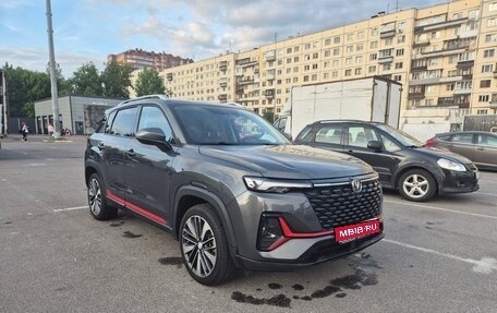 Changan CS35 Plus, 2023 год, 1 820 000 рублей, 1 фотография