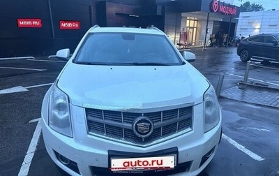 Cadillac SRX II рестайлинг, 2011 год, 1 050 000 рублей, 1 фотография