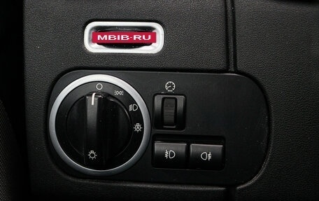 Land Rover Discovery IV, 2010 год, 1 370 000 рублей, 20 фотография