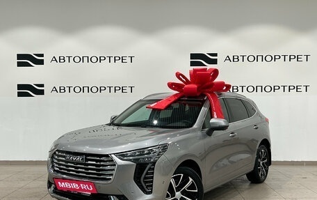 Haval Jolion, 2023 год, 1 599 000 рублей, 3 фотография