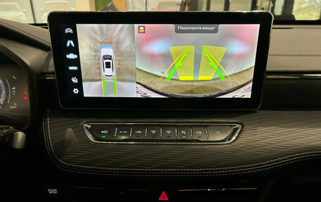 Haval Jolion, 2023 год, 1 599 000 рублей, 14 фотография