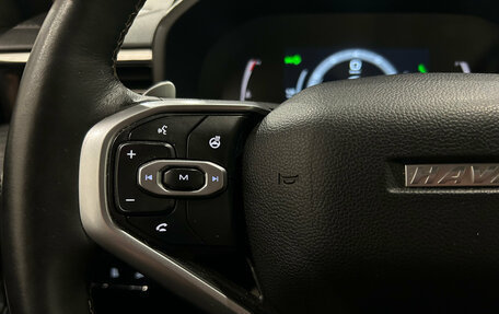 Haval Jolion, 2023 год, 1 599 000 рублей, 17 фотография
