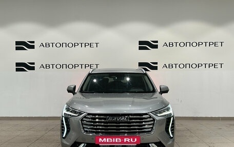 Haval Jolion, 2023 год, 1 599 000 рублей, 10 фотография