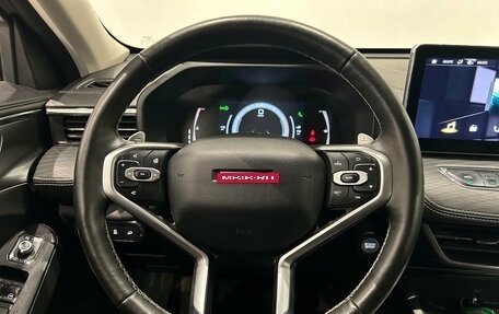 Haval Jolion, 2023 год, 1 599 000 рублей, 16 фотография