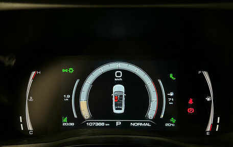 Haval Jolion, 2023 год, 1 599 000 рублей, 19 фотография