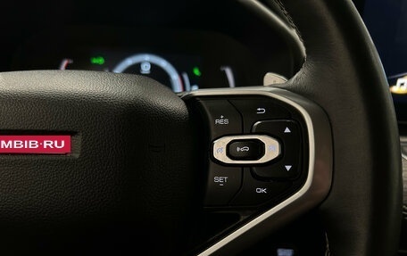 Haval Jolion, 2023 год, 1 599 000 рублей, 18 фотография