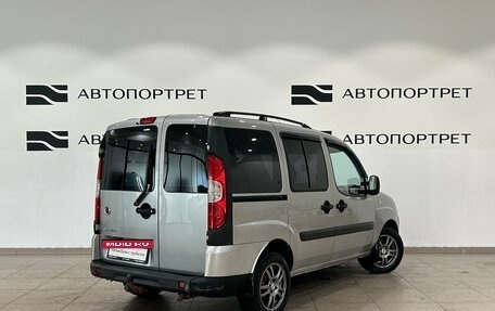Fiat Doblo I, 2012 год, 599 000 рублей, 7 фотография