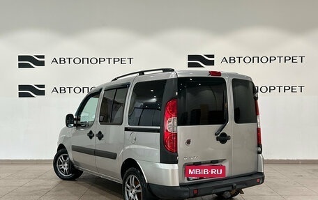 Fiat Doblo I, 2012 год, 599 000 рублей, 5 фотография