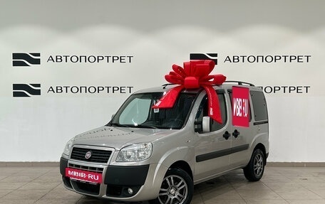 Fiat Doblo I, 2012 год, 599 000 рублей, 3 фотография