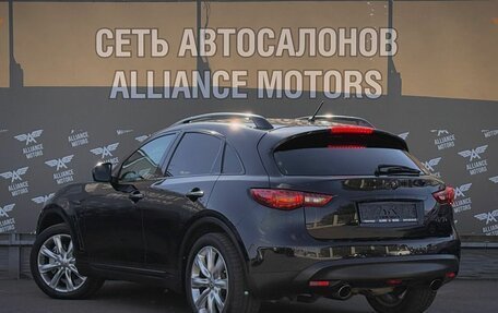 Infiniti QX70, 2013 год, 1 800 000 рублей, 5 фотография