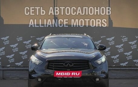 Infiniti QX70, 2013 год, 1 800 000 рублей, 2 фотография