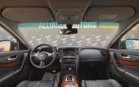 Infiniti QX70, 2013 год, 1 800 000 рублей, 14 фотография