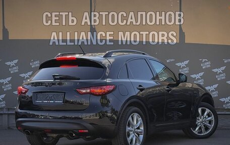 Infiniti QX70, 2013 год, 1 800 000 рублей, 8 фотография