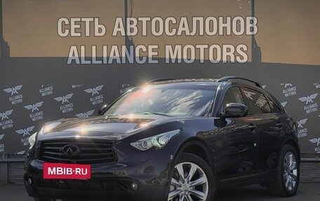 Infiniti QX70, 2013 год, 1 800 000 рублей, 3 фотография