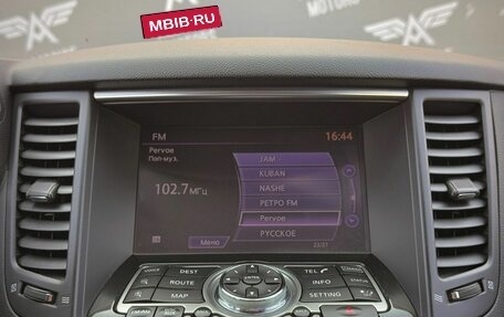 Infiniti QX70, 2013 год, 1 800 000 рублей, 16 фотография