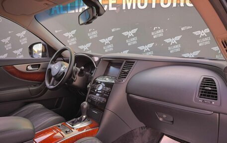 Infiniti QX70, 2013 год, 1 800 000 рублей, 27 фотография