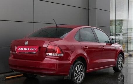 Volkswagen Polo VI (EU Market), 2017 год, 1 230 000 рублей, 7 фотография