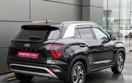 Hyundai Creta, 2022 год, 2 517 000 рублей, 7 фотография