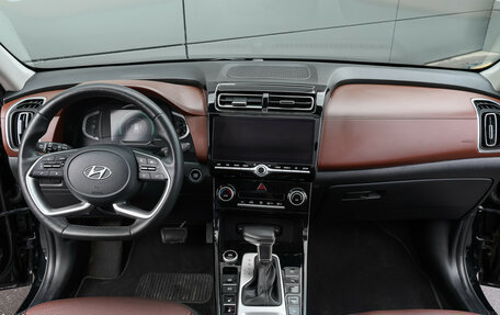 Hyundai Creta, 2022 год, 2 517 000 рублей, 16 фотография