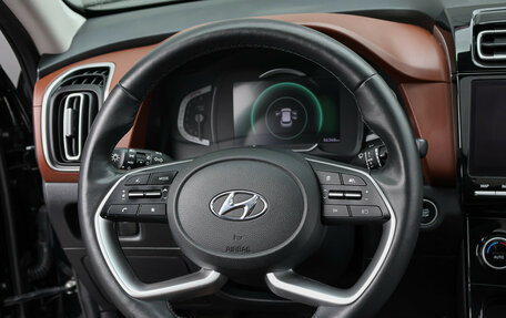 Hyundai Creta, 2022 год, 2 517 000 рублей, 20 фотография