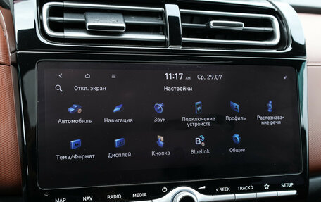Hyundai Creta, 2022 год, 2 517 000 рублей, 24 фотография