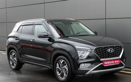 Hyundai Creta, 2022 год, 2 517 000 рублей, 5 фотография