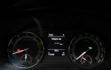 Skoda Kodiaq I, 2021 год, 2 919 000 рублей, 17 фотография