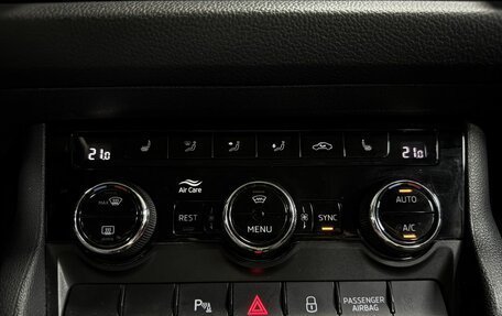 Skoda Kodiaq I, 2021 год, 2 919 000 рублей, 20 фотография