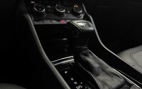 Skoda Kodiaq I, 2021 год, 2 919 000 рублей, 22 фотография