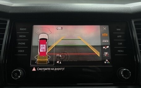 Skoda Kodiaq I, 2021 год, 2 919 000 рублей, 19 фотография