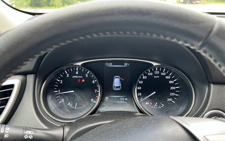 Nissan X-Trail, 2015 год, 1 800 000 рублей, 7 фотография