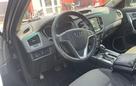 Geely Emgrand X7 I, 2019 год, 1 200 000 рублей, 6 фотография