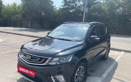 Geely Emgrand X7 I, 2019 год, 1 200 000 рублей, 2 фотография