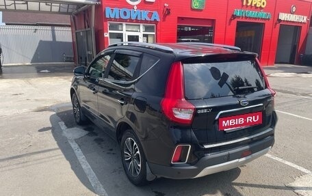 Geely Emgrand X7 I, 2019 год, 1 200 000 рублей, 4 фотография