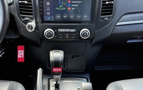 Mitsubishi Pajero IV, 2007 год, 1 400 000 рублей, 4 фотография