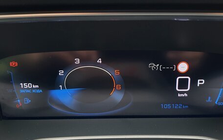 Peugeot 308 II, 2020 год, 1 350 000 рублей, 33 фотография