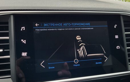 Peugeot 308 II, 2020 год, 1 350 000 рублей, 39 фотография
