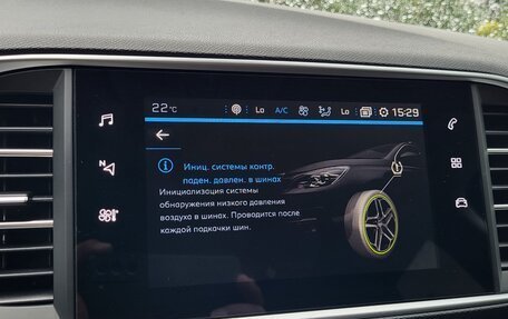 Peugeot 308 II, 2020 год, 1 350 000 рублей, 38 фотография