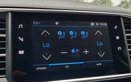 Peugeot 308 II, 2020 год, 1 350 000 рублей, 36 фотография