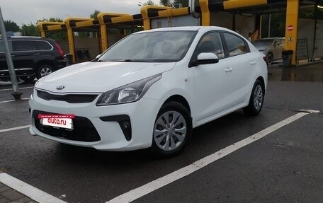 KIA Rio IV, 2020 год, 1 550 000 рублей, 12 фотография