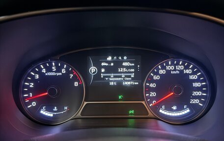 KIA Soul II рестайлинг, 2016 год, 1 325 000 рублей, 16 фотография