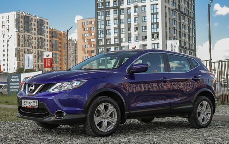Nissan Qashqai, 2016 год, 1 949 000 рублей, 2 фотография