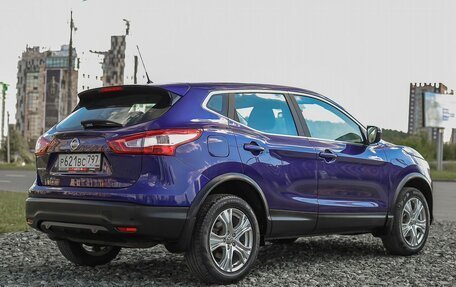 Nissan Qashqai, 2016 год, 1 949 000 рублей, 5 фотография