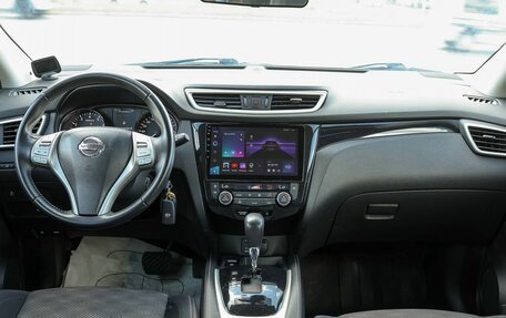 Nissan Qashqai, 2016 год, 1 949 000 рублей, 8 фотография