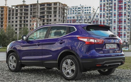 Nissan Qashqai, 2016 год, 1 949 000 рублей, 7 фотография