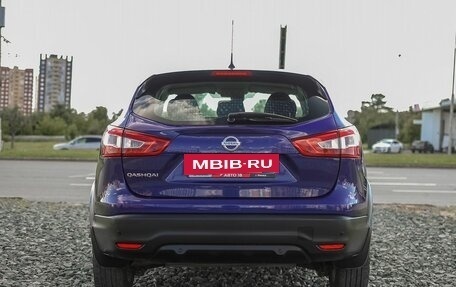 Nissan Qashqai, 2016 год, 1 949 000 рублей, 6 фотография