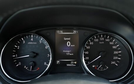 Nissan Qashqai, 2016 год, 1 949 000 рублей, 16 фотография