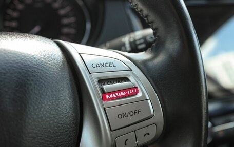 Nissan Qashqai, 2016 год, 1 949 000 рублей, 20 фотография
